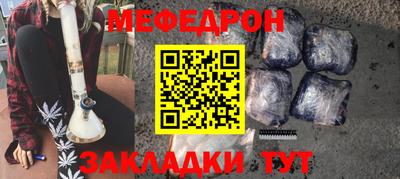 гидра Сланцы
