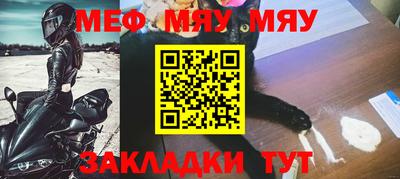 индика Славгород
