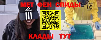 индика Славгород