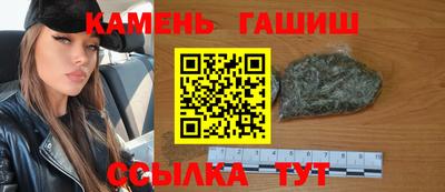индика Славгород