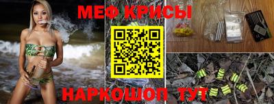 гидра Сланцы
