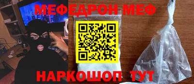 гидра Сланцы
